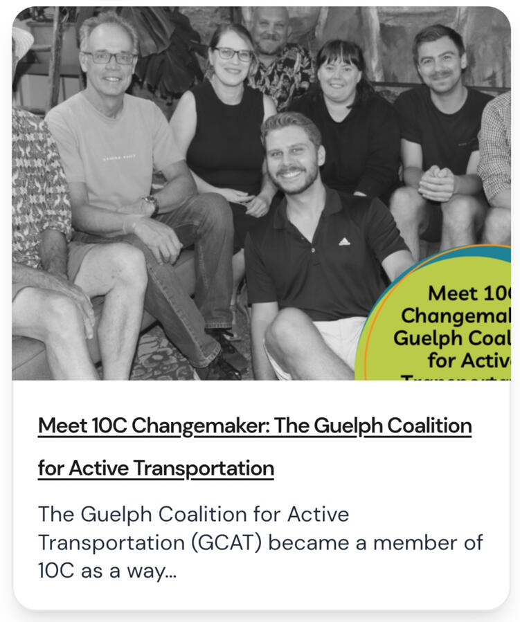 GCAT Feature Blog Post