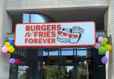 Burgers n' Fries Forever Liberty Village